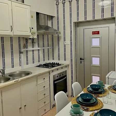 Apartment Lugar Dos Avos - R/c