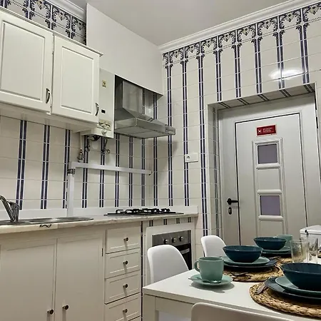 Apartment Lugar Dos Avos - R/c *